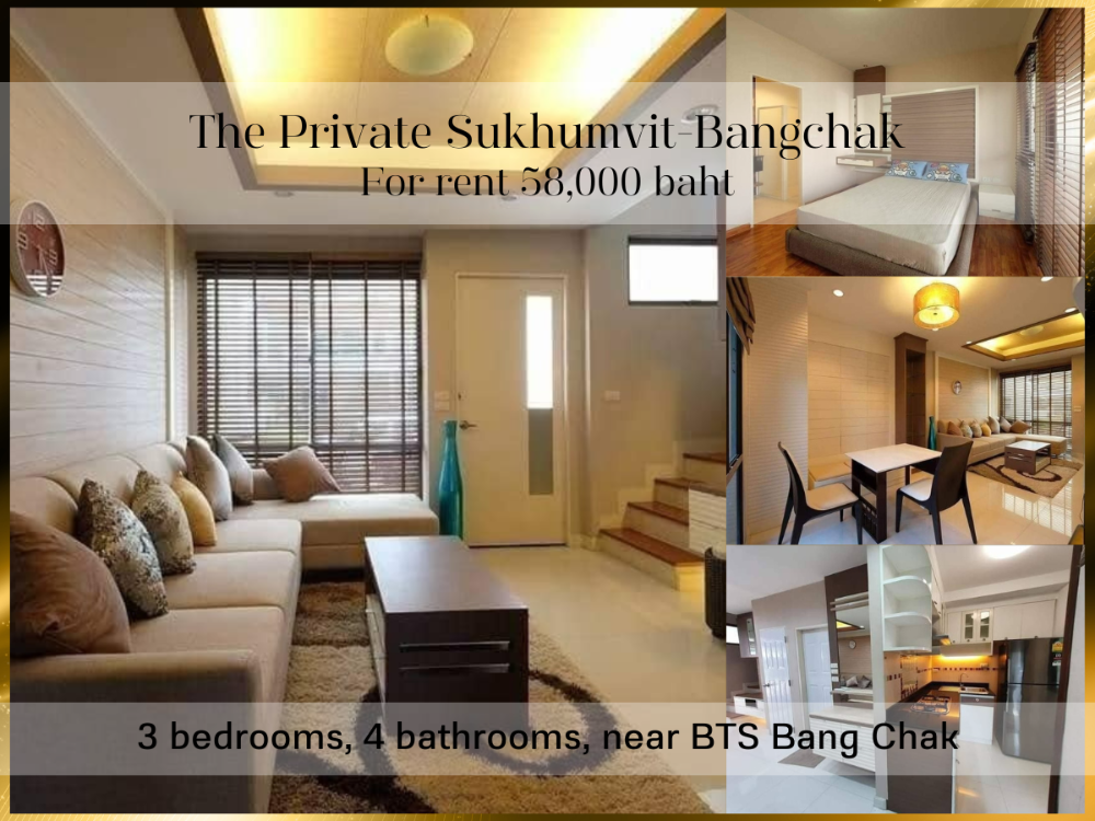 For RentTownhouseOnnut, Udomsuk : ❤ 𝐅𝐨𝐫 𝐫𝐞𝐧𝐭 ❤ The Private Sukhumvit-Bang Chak townhome, 3 floors, 3 bedrooms, fully furnished, pets allowed, 150 sq m. ✅ near BTS Bang Chak.