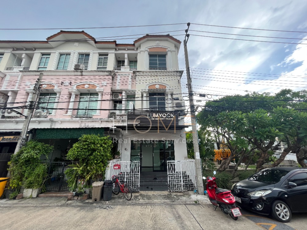 For SaleTownhomeYothinpattana,CDC : Townhome Baan Klang Muang Rama 9 - Ladprao / 2 bedrooms (for sale), Baan Klang Muang Rama 9 - Ladprao / Townhome 2 Bedrooms (FOR SALE) RUK579.