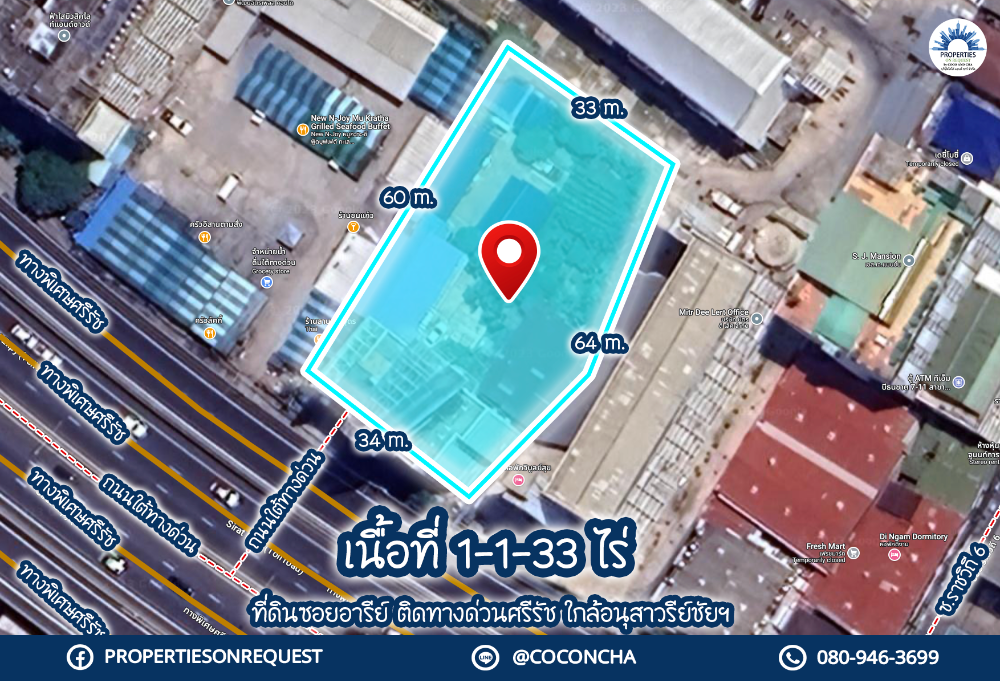 For SaleLandAri,Anusaowaree : 📢 Land for sale with buildings, 70 apartments, next to the road in Soi Aree area. near Victory Monument Phayathai District..Close to communities, expressways, buses, BTS, department stores, hotels (area 1-1-33 rai)**(Property number: COH029)