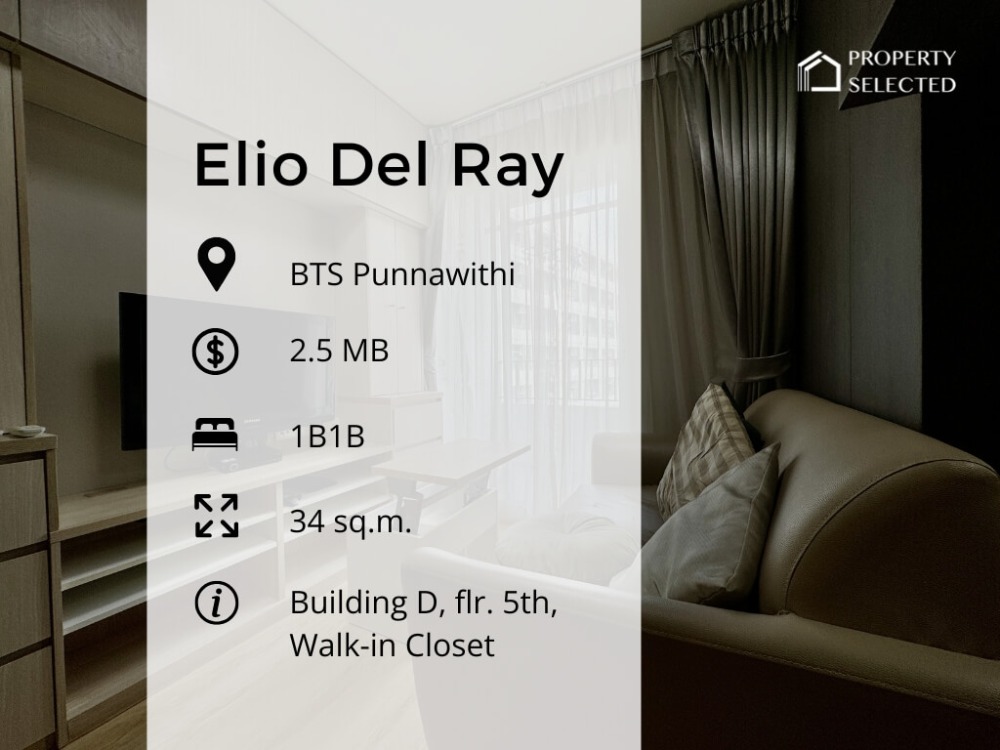 For SaleCondoOnnut, Udomsuk : Elio Del Ray 1 Bedroom, resort style, near BTS Udomsuk and BTS Punnawithi (Can be negotiable price)