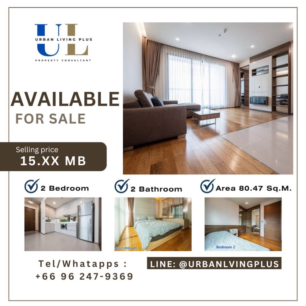 For SaleCondoSathorn, Narathiwat : ( U20230714100 ) Pls Call 096-2479369 !! FOR SELL The Address Sathorn 2 bedrooms 80.47 Sq.M. Corner room, high floor Hot deal