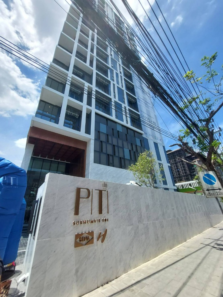 For SaleCondoOnnut, Udomsuk : PITI SUKHUMVIT 101, new condo near BTS Punnawithi 400 m., BTS Bang Chak 350 m., comes with Elite Service like a 5-star hotel, 1 Bed Loft starting at 5.39 million baht*