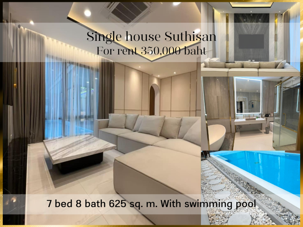 For RentHouseSapankwai,Jatujak : ❤ 𝐅𝐨𝐫 𝐫𝐞𝐧𝐭 ❤ Single house, Suthisan, 3 floors, 7 bedrooms, fully furnished, with swimming pool, Inthamara 29 ✅ Near BTS Ari and Saphan Khwai