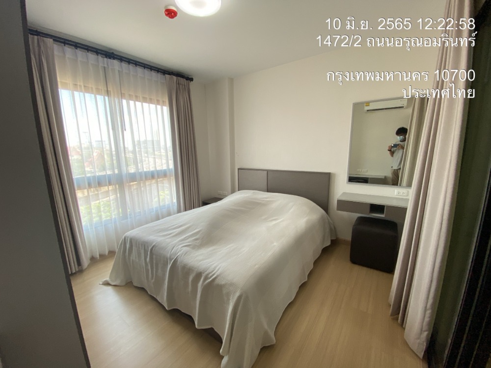 For RentCondoRama 8, Samsen, Ratchawat : 🔐#PC2406_159🔐🗓️ 𝐚𝐯𝐚𝐢𝐥𝐚𝐛𝐥𝐞.🗓️𝐅𝐨𝐫 𝐑𝐞𝐧𝐭 𝐒𝐮𝐩𝐚𝐥𝐚𝐢 𝐂𝐢𝐭𝐲 𝐑𝐞𝐬𝐨𝐫𝐭 𝐑𝐚𝐦𝐚 𝟖