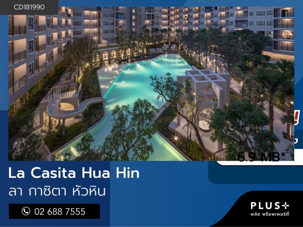 For SaleCondoHuahin, Prachuap Khiri Khan, Pran Buri : La Casita Hua Hin, 2 bedroom unit, fully furnished