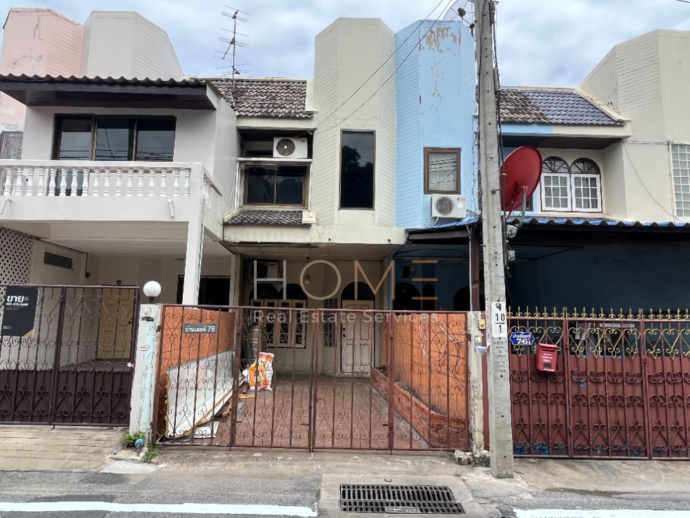 For SaleTownhouseChokchai 4, Ladprao 71, Ladprao 48, : Townhouse Ladprao 80 / 2 bedrooms (for sale), Townhouse Ladprao 80 / 2 Bedrooms (FOR SALE) RUK591.