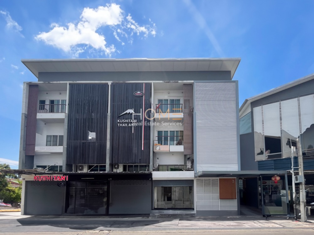 For SaleShophouseChokchai 4, Ladprao 71, Ladprao 48, : Commercial building at the entrance of Soi Nakniwat 27 Ladprao 71 (for sale), Commercial Building Soi Nakniwat 27 Ladprao 71 (FOR SALE)