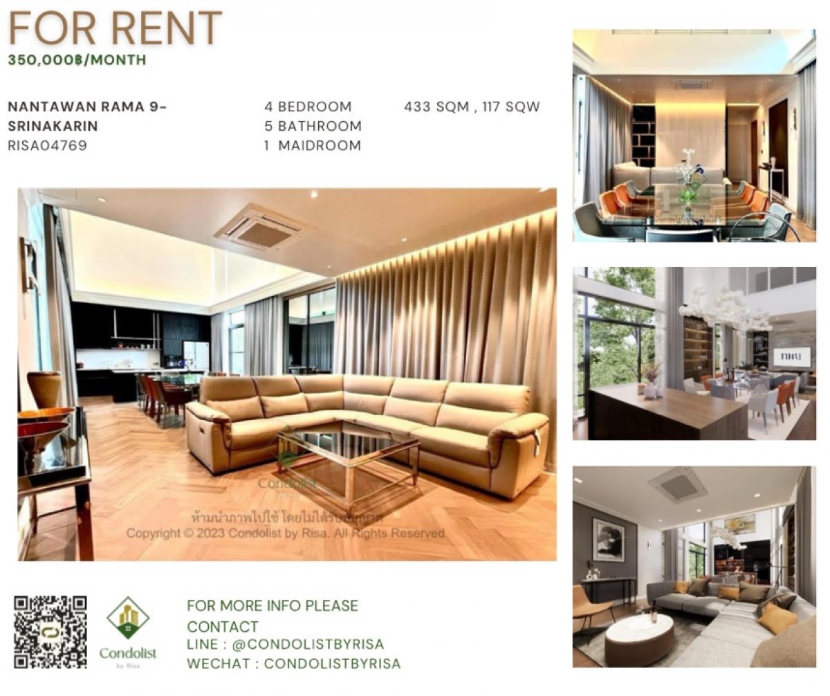 For RentHousePattanakan, Srinakarin : Risa04769 Single house for rent, Nantawan, Rama 9, Srinakarin, 433 sq m, 117 sq m, 4 bedrooms, 5 bathrooms, 1 maid's room, 4 parking spaces, only 350,000 baht (new house).