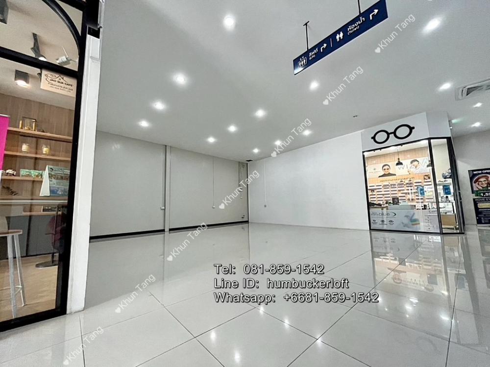 For RentRetail SpaceChaengwatana, Muangthong : Business space for rent, Pong Phet Ngamwongwan Intersection