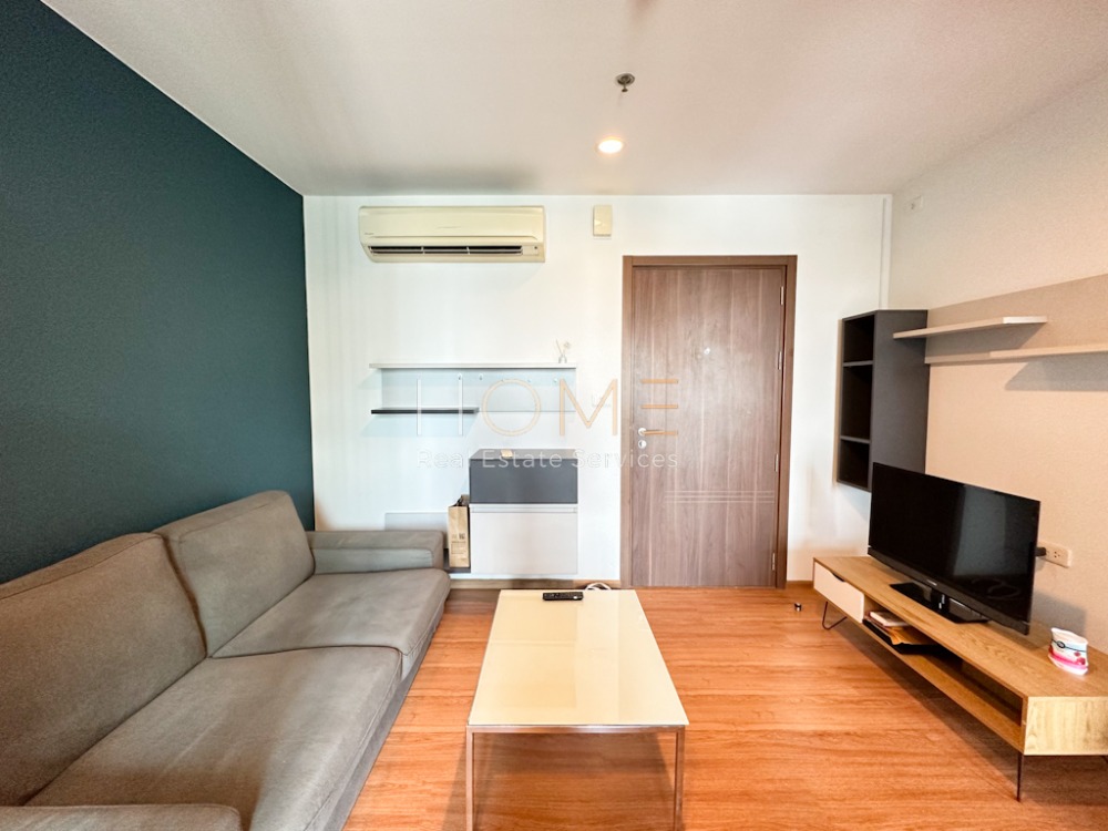 For SaleCondoOnnut, Udomsuk : The Base Sukhumvit 77 / 1 Bedroom (SALE WITH TENANT), The Base Sukhumvit 77 / 1 Bedroom (Sale with Tenant) HL1320