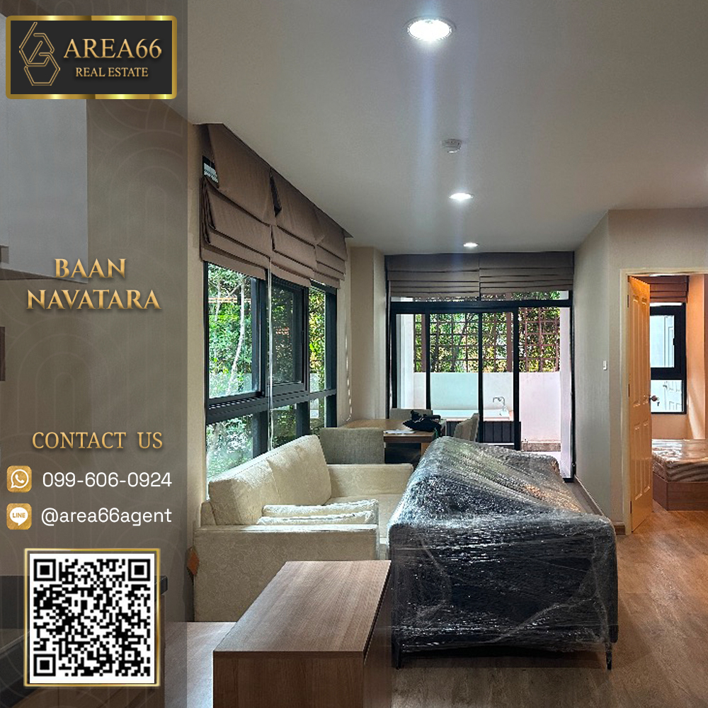 For SaleCondoKaset Nawamin,Ladplakao : 🔥For sale Baan navatara condo