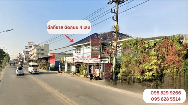 For SaleShop HousePathum Thani,Rangsit, Thammasat : House for sale, commercial building, next to a 4-lane road, area 123 sq m., along Khlong Sam, 2 floors, 3 units and 1 2-storey house, Khlong Luang, Pathum Thani.