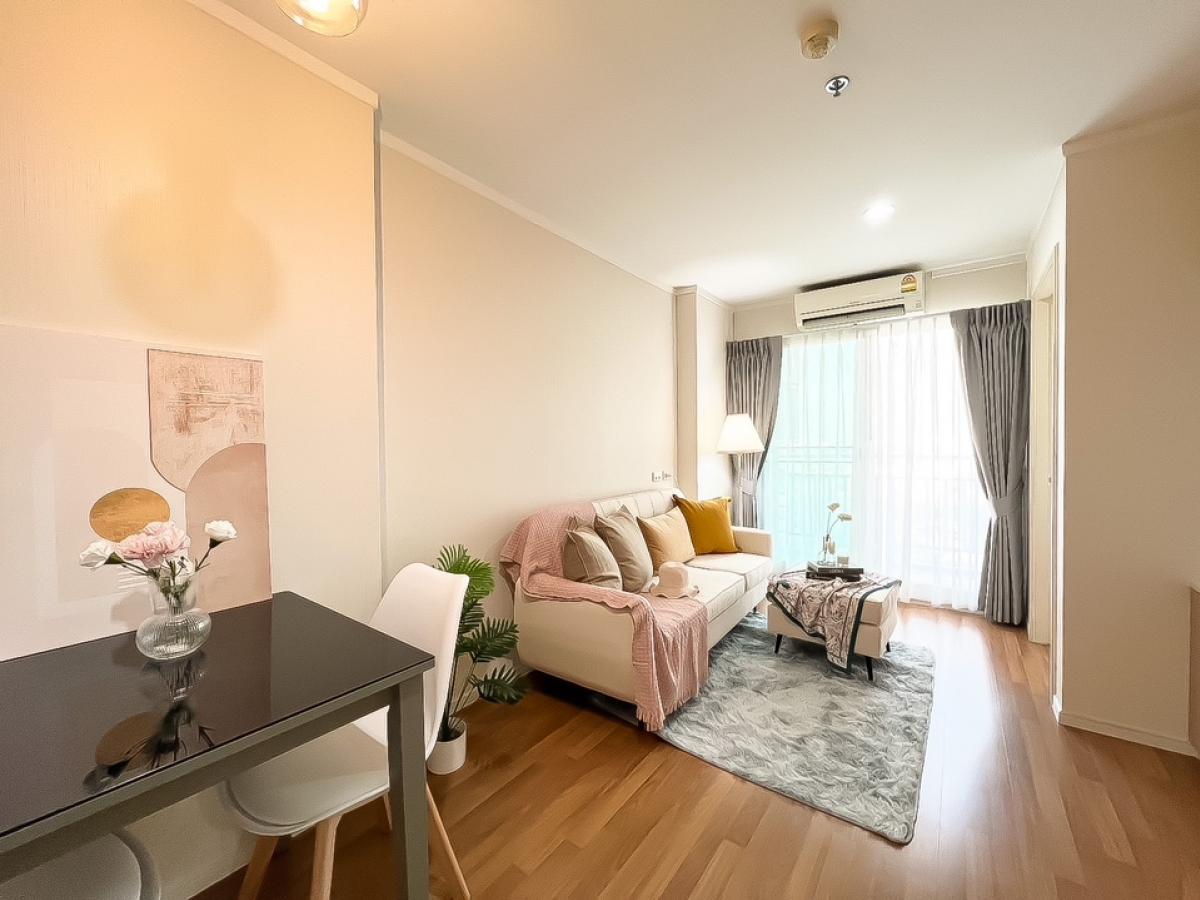 For SaleCondoPinklao, Charansanitwong : ⭐️ Selling a beautiful condo room with furniture, very cheap, Lumpini Place Borom Ratchachonni - Pinklao, 10th floor, walk to Silpakorn University.