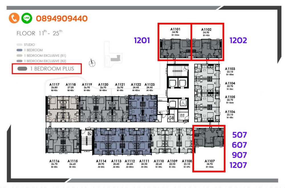 Sale DownCondoPathum Thani,Rangsit, Thammasat : (Sale by owner) Modiz Avantgarde (TYPE: 1 bedroom Plus, Vertical), price around VVIP, beautiful room, good location