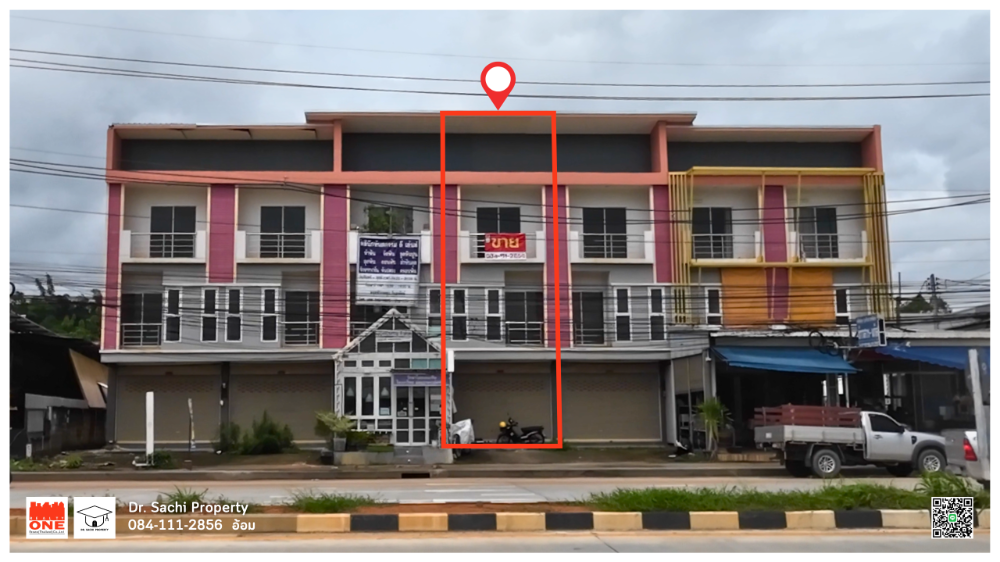 For SaleShophouseChiang Rai : Commercial building for sale near Chiang Rai Rajabhat University, 3 floors, 24.5 sq m., on Phahon Yothin Road