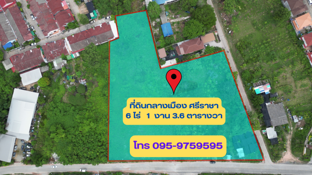 For SaleLandSriracha Laem Chabang Ban Bueng : Land for sale, beautiful location, Sriracha - Nong Yai Bu, Soi 9, 6-1-3.6 rai.