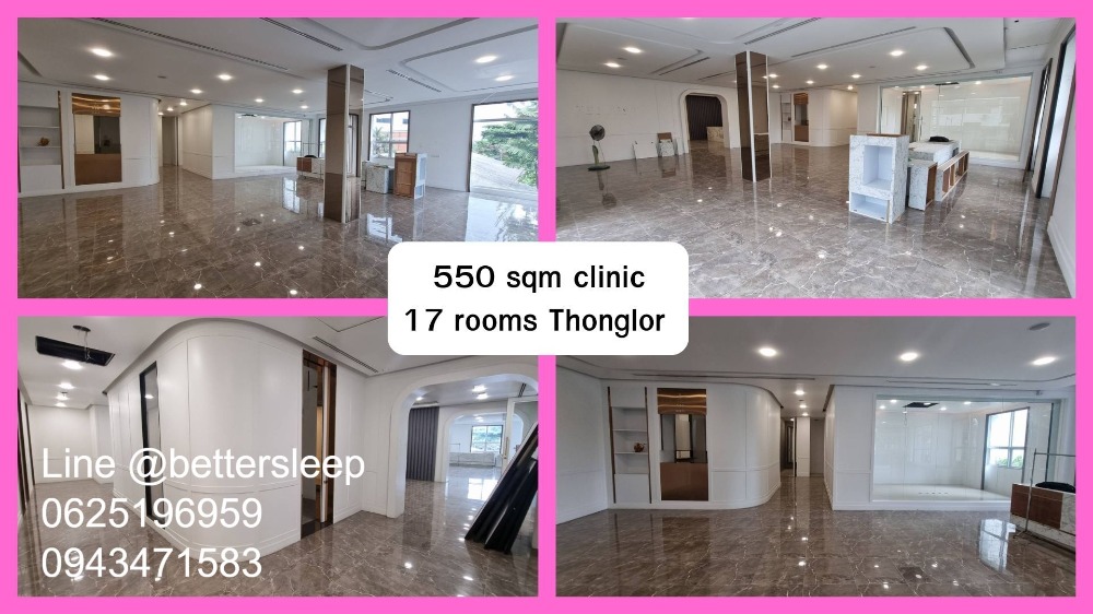 For RentShop HouseSukhumvit, Asoke, Thonglor : Thonglor for rent, beauty clinics, clinics, hospitals with 17 examination rooms, convenient to travel