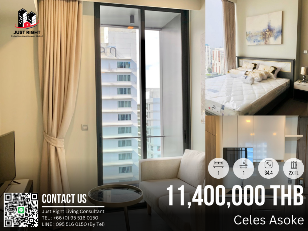 ขายคอนโดสุขุมวิท อโศก ทองหล่อ : ขาย Celes Asoke 1ห้องนอน 1 ห้องน้ำ 34.40 ตร.ม. ชั้น 2x ห้องสวย วิวเมือง  ฟรีเฟอร์ ราคาพิเศษเพียง 11.4 MB*