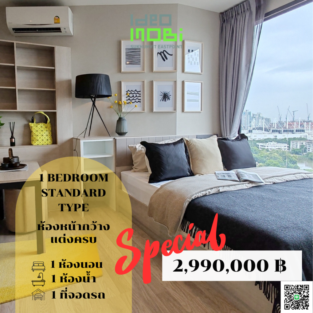 For SaleCondoBangna, Bearing, Lasalle : Promotion, money left 💸 Ideo Mobi Sukhumvit Eastpoint, fully furnished, ready to move in. 📍Rent out, good price There is a difference starting at 2.79 million, contact the project salesman, Khun Oil. 098-282-4151:-☎