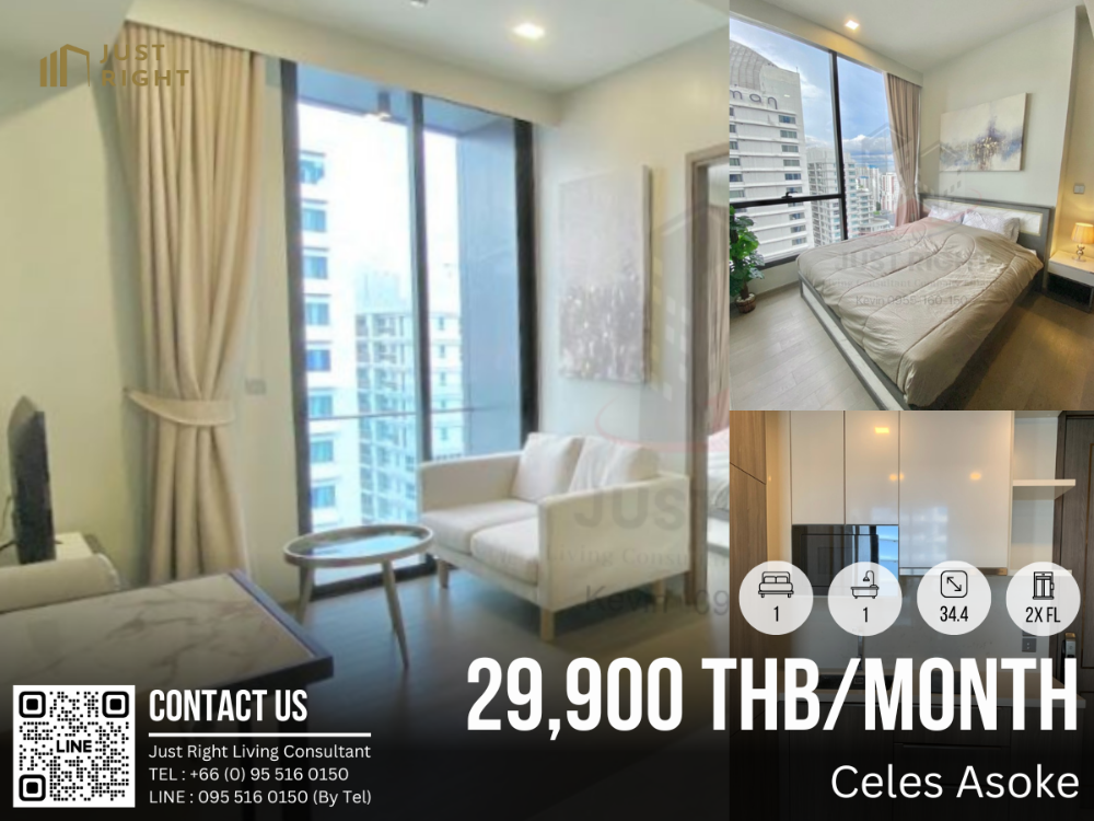 ให้เช่าคอนโดสุขุมวิท อโศก ทองหล่อ : ให้เช่า Celes Asoke 1ห้องนอน 1 ห้องน้ำ 34.4* ตร.ม. ชั้น 2x วิวเมือง ทิศเหนือ ฟรีเฟอร์ เพียง 29,900/เดือน สัญญาเช่า 1 ปี เท่านั้น