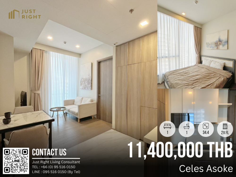 For SaleCondoSukhumvit, Asoke, Thonglor : Celes Asoke for sale, 1 bedroom, 1 bathroom, 34.40 sq m, 2x floor, beautiful room, city view, free furnishings, special price only 11.4 MB*