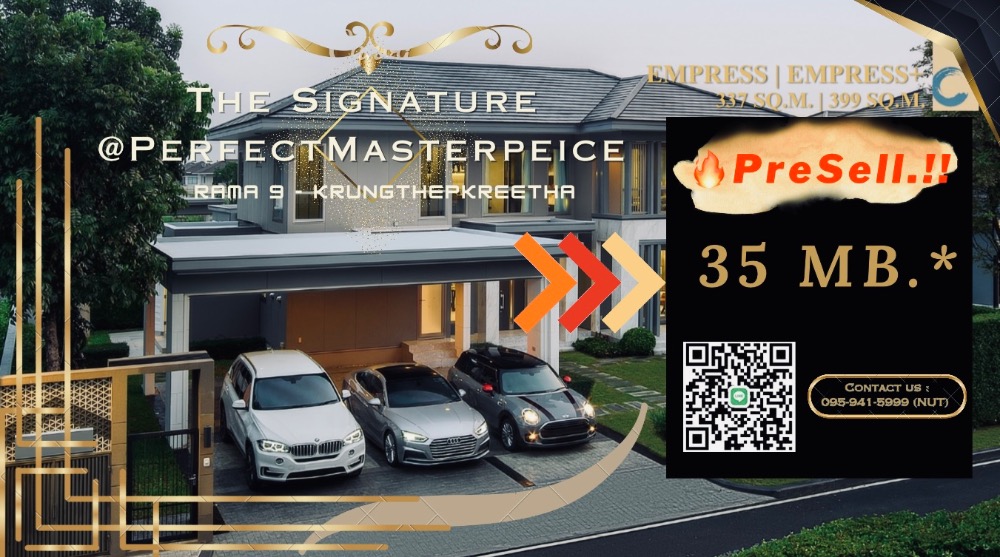 For SaleHouseLadkrabang, Suwannaphum Airport : 🔥Pre-sale house for sale: Perfect Masterpiece Rama9- Krungthep Kreetha 35MB.* 4Bed 5Baht 3Parking Tel.0959415999 (NUT)