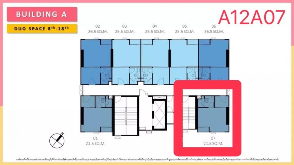 ขายดาวน์คอนโดนวมินทร์ รามอินทรา : 🏬🌟ขายดาวน์🌟🏬 A12A07 เท่าทุน‼️VVIP Price - The Origin Plug & Playรามอินทรา - 21.9+8 sq.m.ห้องมุมไม่ติดเพื่อนบ้าน / ตึกA ติดBTS