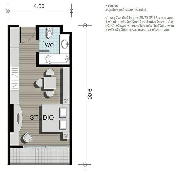 ให้เช่าคอนโดอารีย์ อนุสาวรีย์ : ให้เช่า โนเบิล ไลท์-Noble Lite ห้องสตูดิโอ 35.5 ตรม.