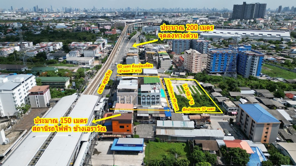 For RentLandSamut Prakan,Samrong : Land for rent near Sukhumvit Road, only 60 meters, good location, community area