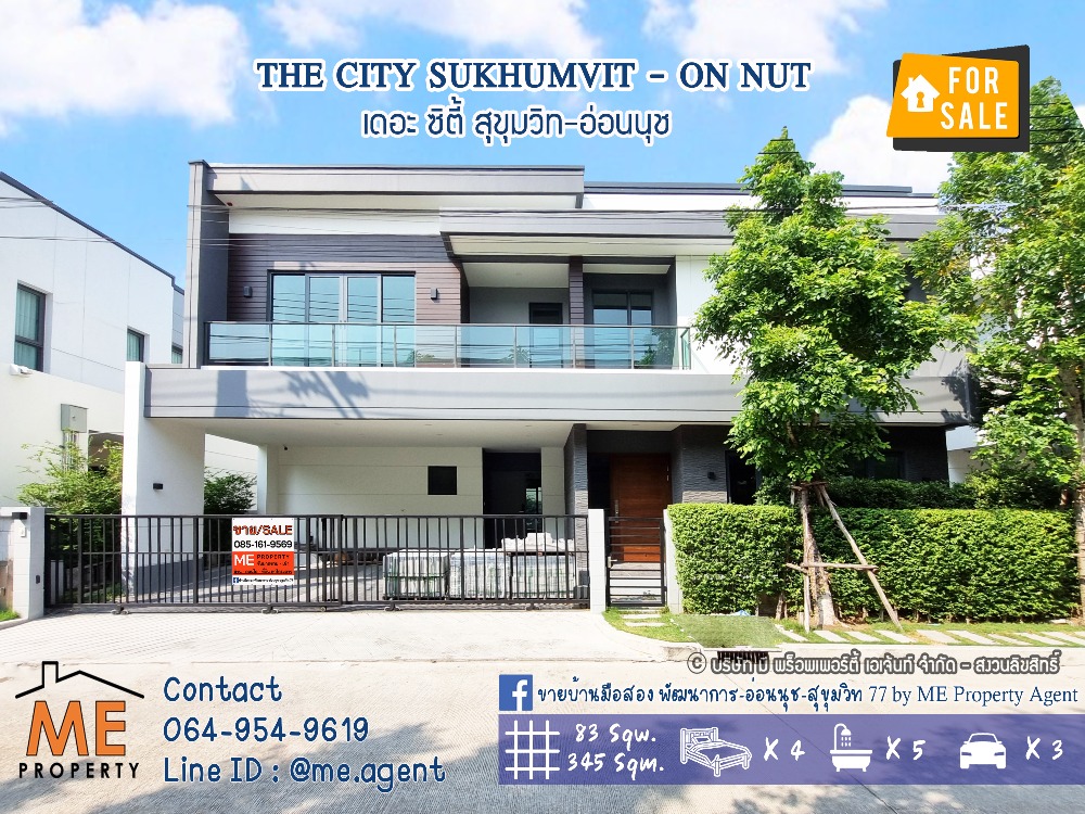 For SaleHouseLadkrabang, Suwannaphum Airport : 🎉𝐒𝐚𝐥𝐞 𝐅𝐨𝐫 𝐒𝐢𝐧𝐠𝐥𝐞 𝐇𝐨𝐮𝐬𝐞,🎉 The City Sukhumvit - On Nut, 83 sqwa., beautifully decorated, Pattanakarn, call 064-954-9 619 (BO20-83)