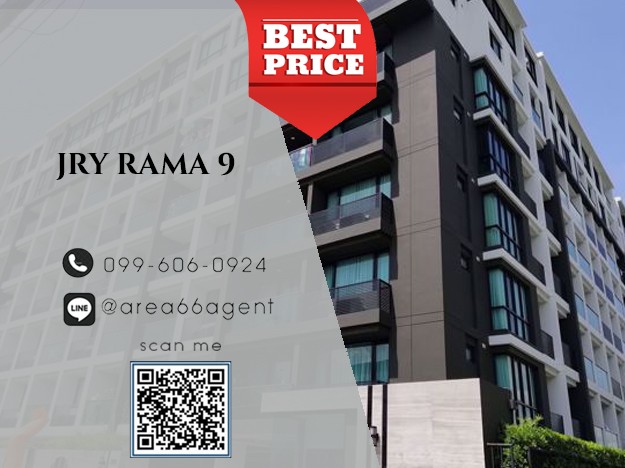 For SaleCondoRama9, Petchburi, RCA : 🔥 For sale!! Condo JRY Rama9