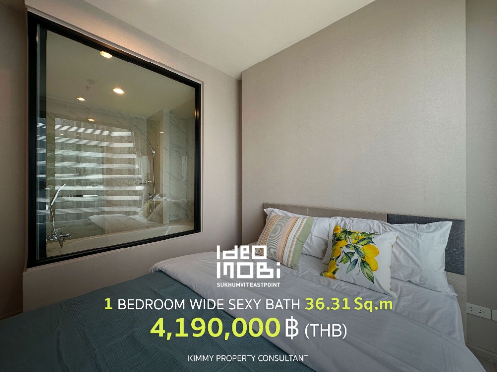 ขายคอนโดบางนา แบริ่ง ลาซาล : Ideo Mobi Sukhumvit Eastpoint - One Bedroom มีอ่างอาบน้ำในห้อง สนใจเยี่ยมชมโครงการติดต่อฝ่ายขาย (คุณคิม) 093-962-5994