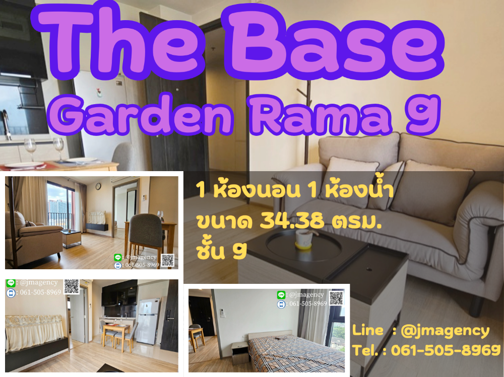 For SaleCondoRama9, Petchburi, RCA : Sale with tenant The Base Garden Rama 9 near airport link Ramkamhaeng (has vdo)