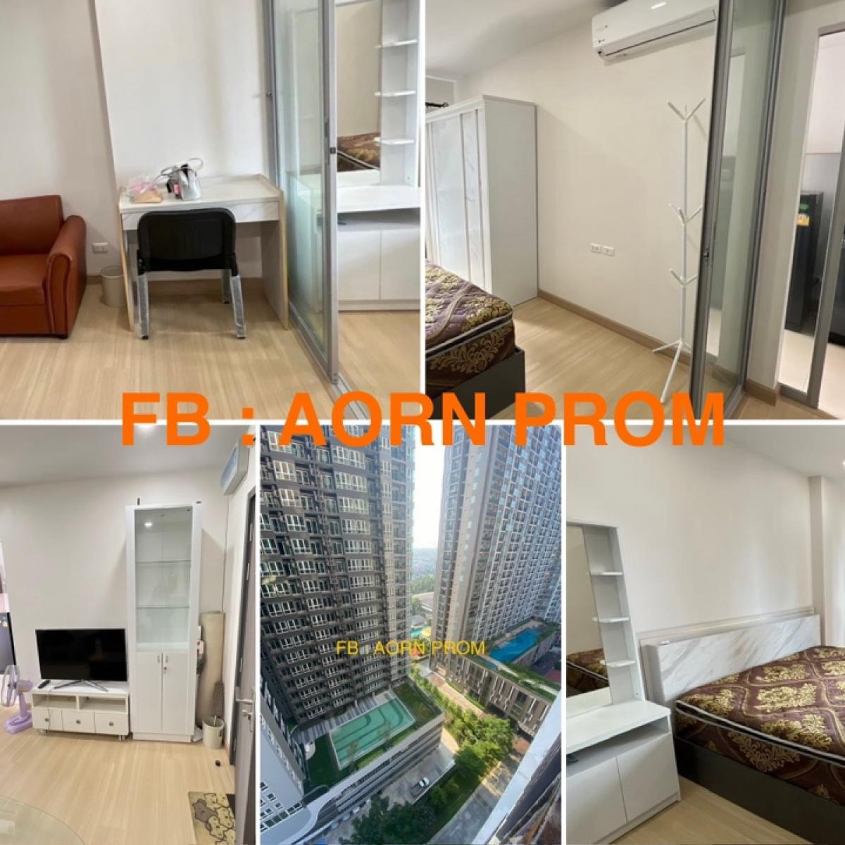 For RentCondoBang kae, Phetkasem : 💥Very cheap, Supalai Veranda, Phasi Charoen Station, Building A, walk close, high floor ❤️2 air conditioners❤️ Separate kitchen and bedroom