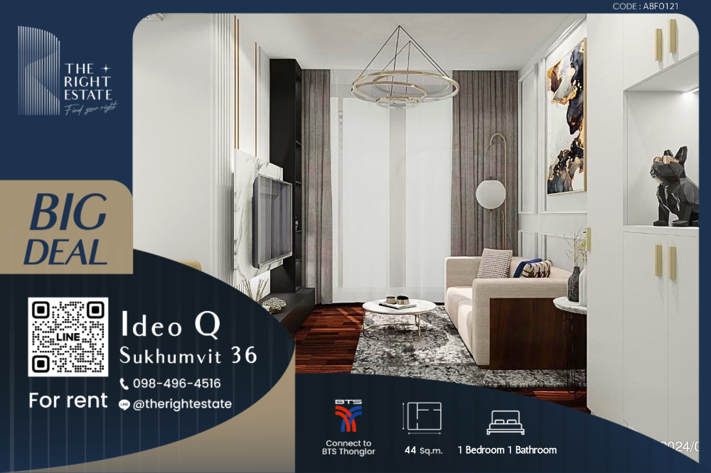 For RentCondoSukhumvit, Asoke, Thonglor : 🌿Ideo Q Sukhumvit 36🌿 Nice room fully decoration 🛏 1 Bed 44.79 sq.m, price is negotiable!!! - Close to BTS Thonglor