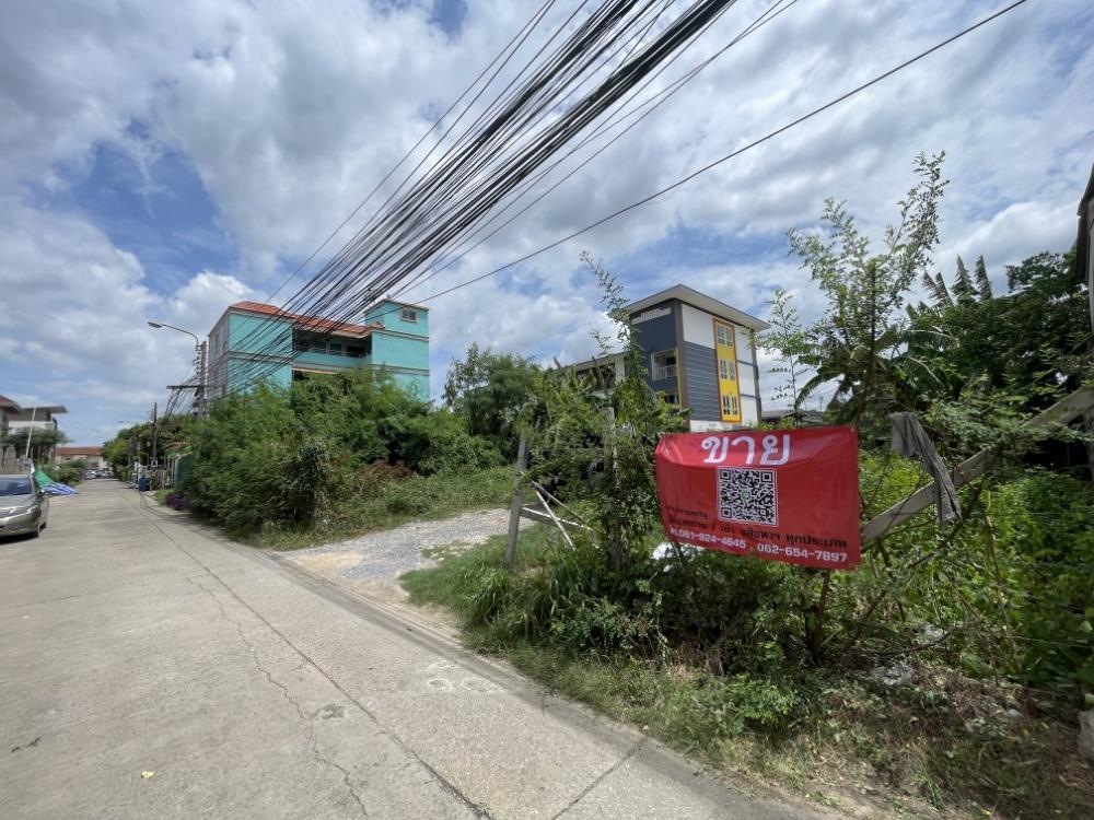 For SaleLandKasetsart, Ratchayothin : Land for sale near the green line