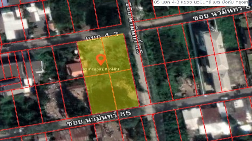 For SaleLandNawamin, Ramindra : Land for sale 339 square meters, Soi Nawamin 85, can go out in many directions suitable for building a house or home office Sell ​​by owner