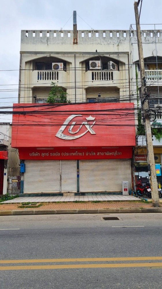 For SaleShophousePhitsanulok : 3-Storey Commercial Building in Good Location, Phitsanulok