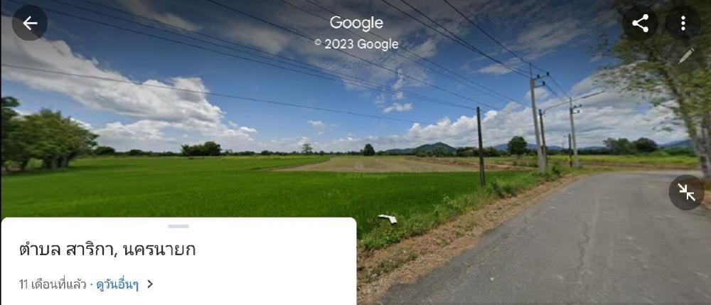 For SaleLandNakhon Nayok : 🚩Land for sale in a good location🚩 Suitable for investment and business, located near the center of Nakha Cafe, Sarika Subdistrict, Mueang Nakhon Nayok District, Nakhon Nayok Province