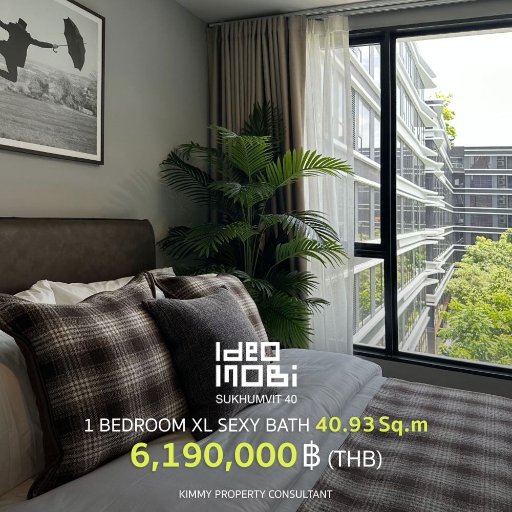 For SaleCondoSukhumvit, Asoke, Thonglor : Ideo Mobi Sukhumvit 40 - One Bedroom Sexy Bath There is a bathtub in the room 🌟 The room is fully furnished and ready to move in from Ananda, fully recovered 100%.