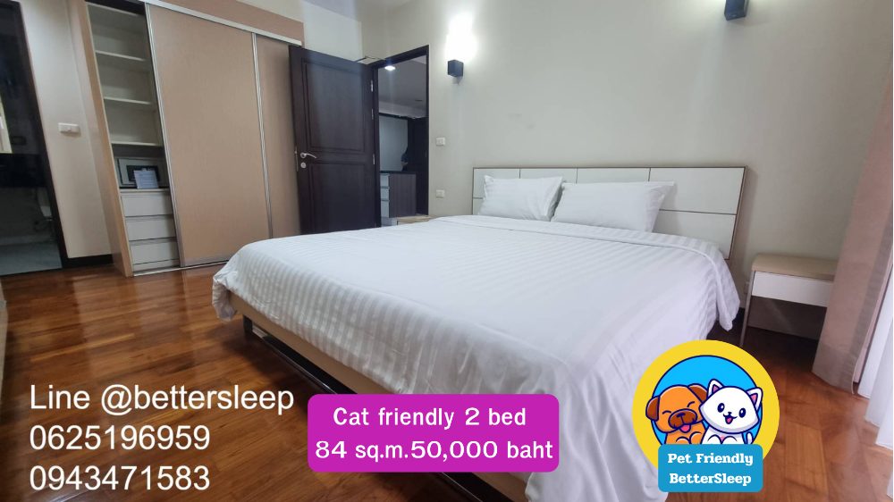 For RentCondoSukhumvit, Asoke, Thonglor : Pet friendly BTS Asoke for rent, luxury apartment, 2 bedrooms, 2 bathrooms, good price, swimming pool, renovated