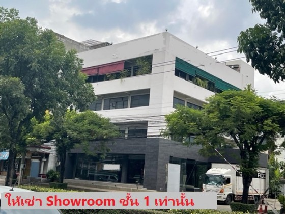 For RentWarehousePattanakan, Srinakarin : For Rent Showroom for rent, ground floor only. Along Phatthanakan Road, area 220 square meters, very good location.