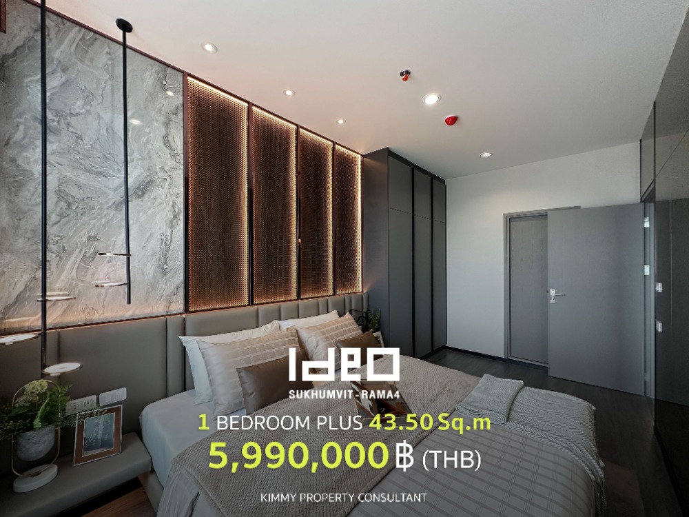 For SaleCondoOnnut, Udomsuk : Ideo Sukhumvit Rama 4 - One Bedroom Plus 44 Sqm. Room, promotion price, latest updates from the project.