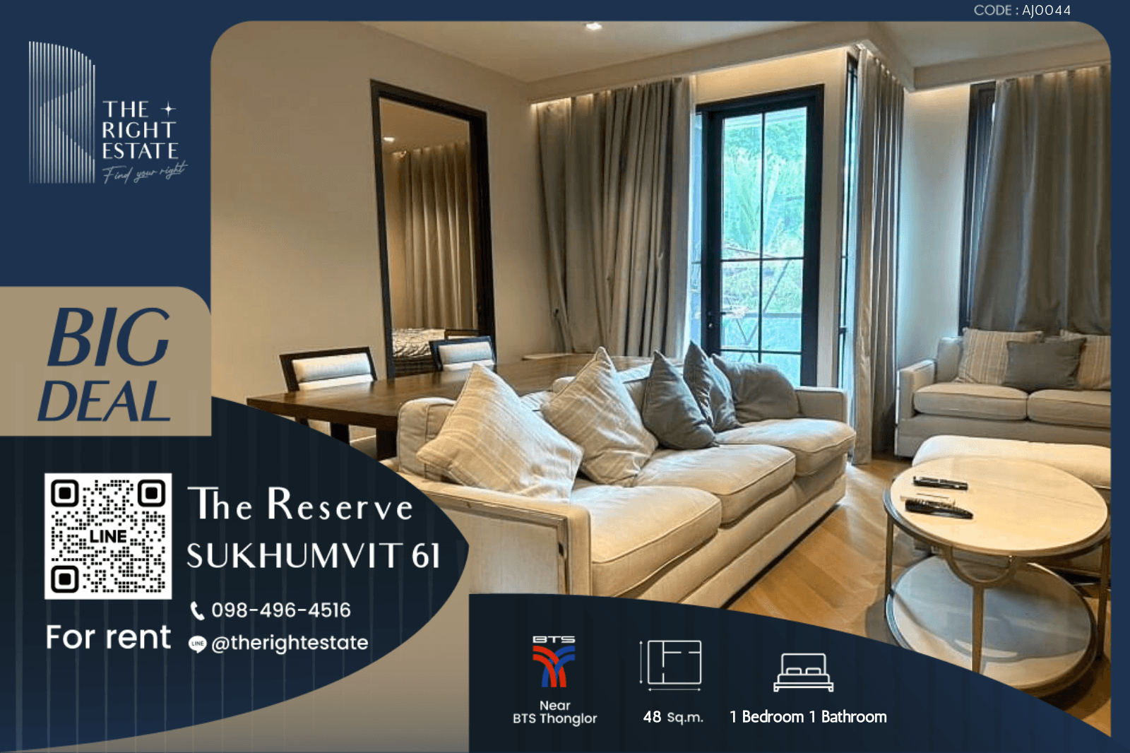 For RentCondoSukhumvit, Asoke, Thonglor : 🌿 The Reserve Sukhumvit 61 🌿 ห้องสวย ตกแต่งทันสมัย 🛏 1 ห้องนอน 48 ตร.ม ราคาต่อรองได้!!! - ติด BTS ทองหล่อ