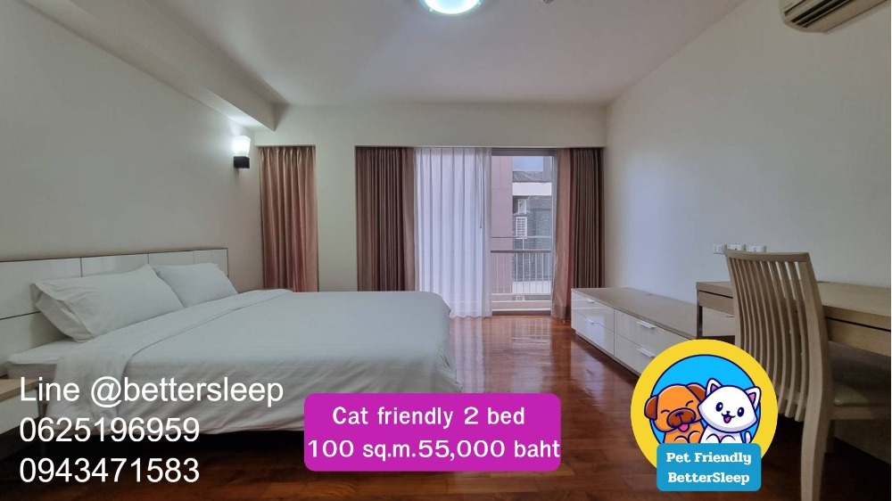 For RentCondoSukhumvit, Asoke, Thonglor : Pet friendly BTS Asoke for rent, luxury apartment, 2 bedrooms, 2 bathrooms, good price, swimming pool, renovated, walk 1 minute to BTS Asoke