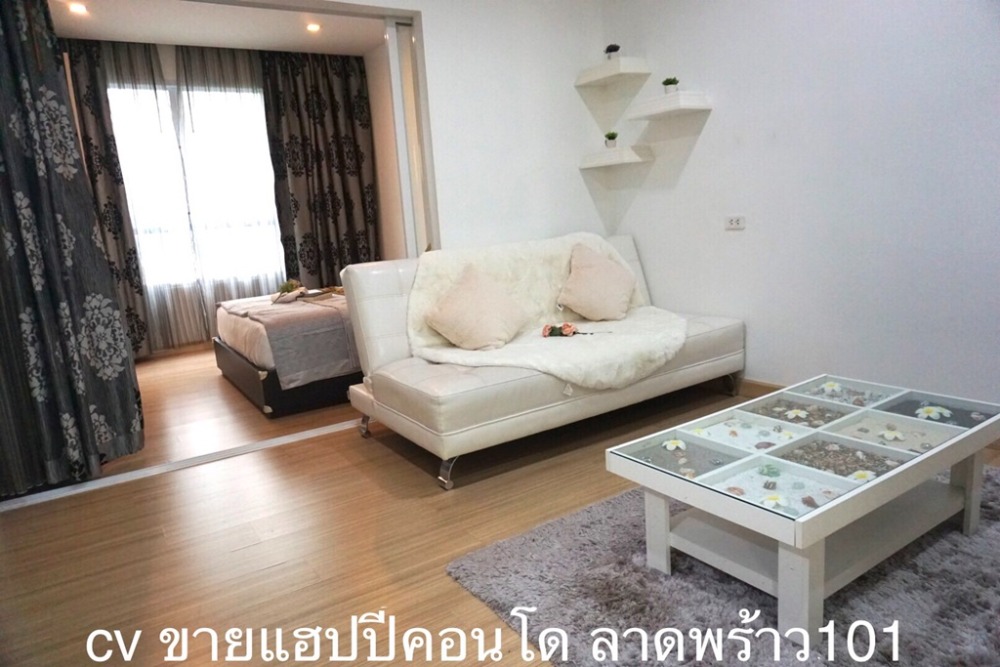 For SaleCondoLadprao101, Happy Land, The Mall Bang Kapi : Sell Happy Condo, MRT Yellow Line, Ladprao 101 station, only 800 meters, free furniture, ready-to-move in appliances