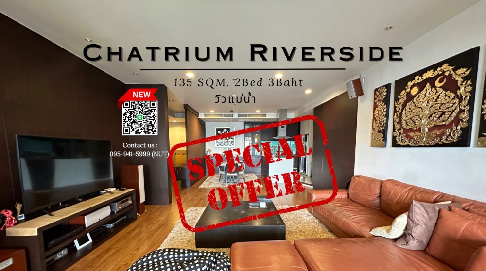 For SaleCondoSathorn, Narathiwat : 🔥For sale Chatrium Riverside river view room 135 sq m. 23.5MB northeast call 0959415999