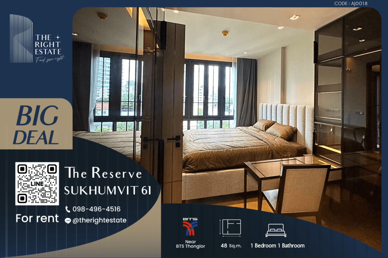 ให้เช่าคอนโดสุขุมวิท อโศก ทองหล่อ : 🌿 The Reserve Sukhumvit 61 🌿 ห้องสวย ตกแต่งทันสมัย 🛏 1 ห้องนอน 48.55 ตร.ม ราคาต่อรองได้!!! - ติด BTS ทองหล่อ