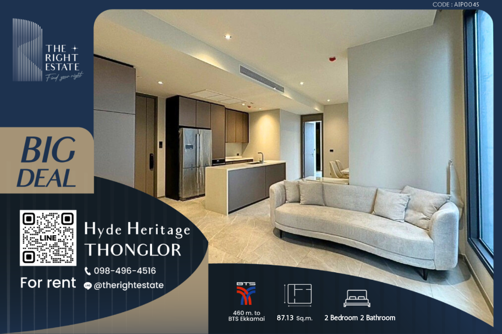 For RentCondoSukhumvit, Asoke, Thonglor : 🌿 HYDE Heritage Thong Lo 🌿 Nice room fully decoration 🛏 2 Bed 87.13 sq m, price negotiable!!! - Next to BTS Thong Lor