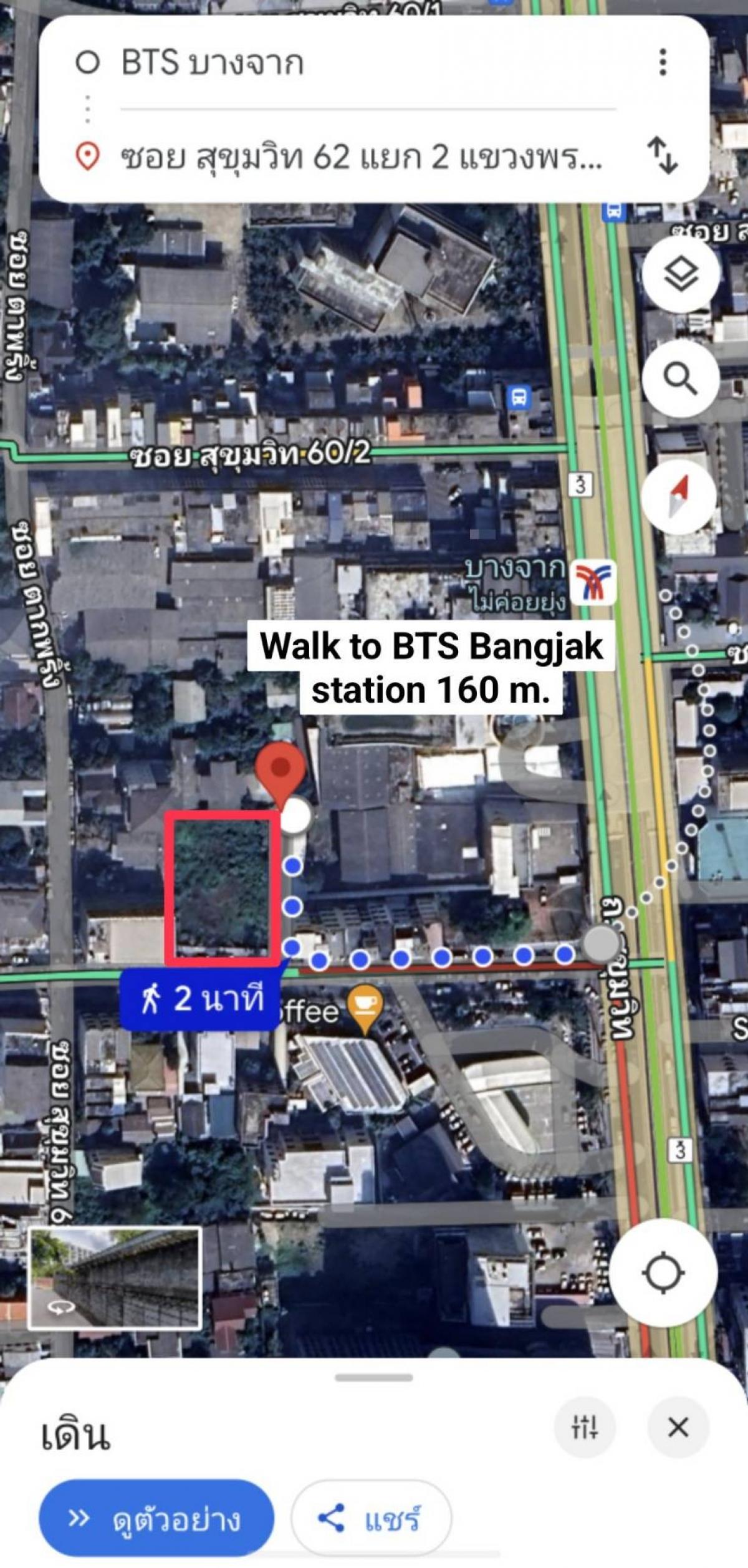 For SaleLandOnnut, Udomsuk : 🚩Beautiful plot of land for sale, prime location, Sukhumvit 62, next to Sukhumvit Road, in front of the road is BTS Bang Chak Station, 1 rai 75 wa.